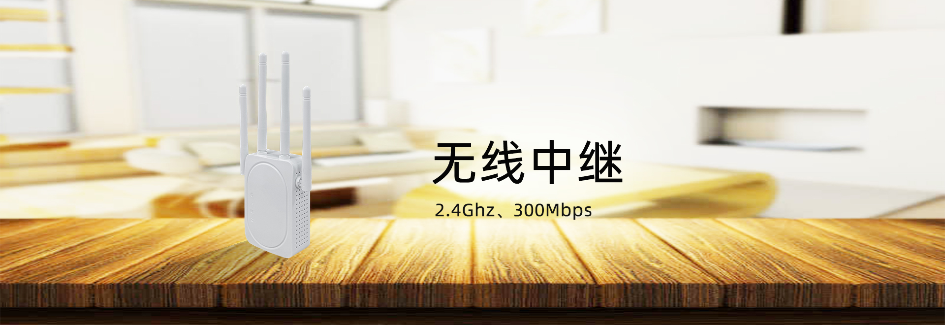 图片说明4